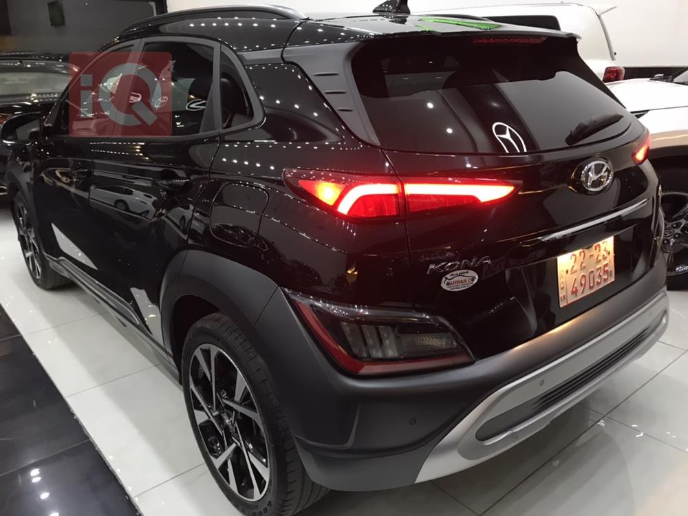 Hyundai Kona